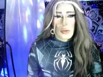 ph_hardcock webcam model stream image