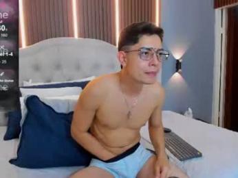 ethan12_ webcam model stream image