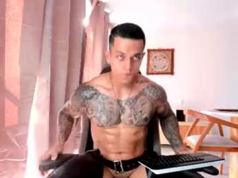 arondark webcam model stream image