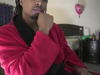 boy_kino webcam model stream image