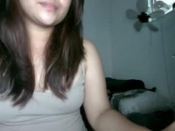 amelia548308 webcam model stream image