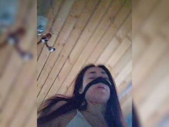 missReborn_Ariel webcam model stream image