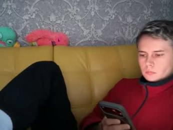 danny_love01 webcam chaturbate model stream image