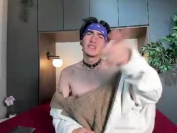 angel_marzel_ webcam chaturbate model stream image