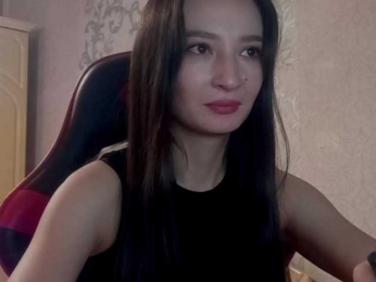 LenaMeyer webcam bongacams model stream image