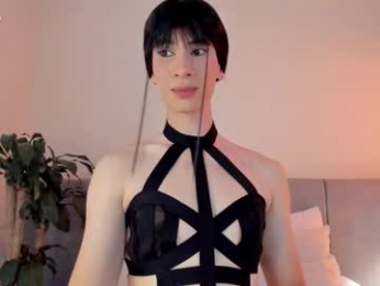 einyel_ webcam model stream image