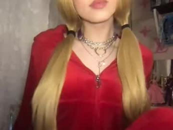 pr1ncesswand webcam model stream image