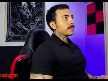 scockpion_ webcam model stream image