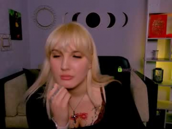 dakota_simple webcam model stream image