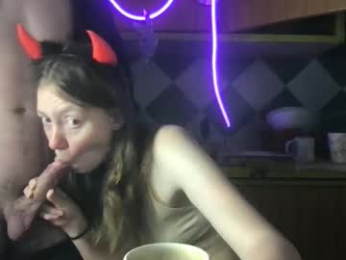 super_jony webcam model stream image