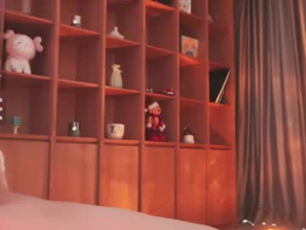 seduza_hyun webcam model stream image