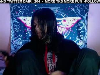 dk_204 webcam chaturbate model stream image