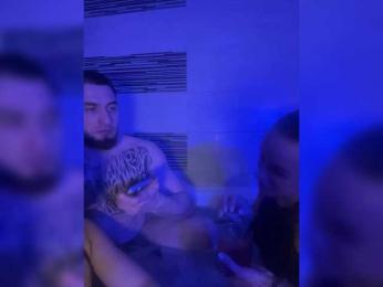 LoveLevelUp webcam bongacams model stream image