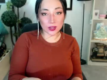 extraordinarypleasure webcam model stream image