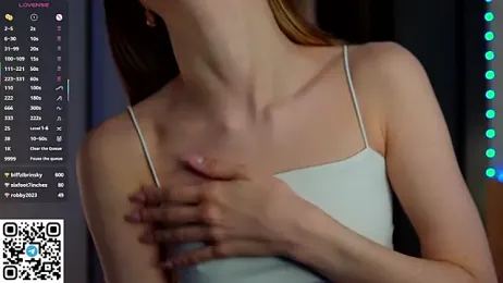 Quinavelle webcam model stream image