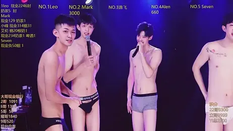 AAA-winner webcam stripchat model stream image