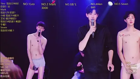 AAA-winner webcam stripchat model stream image