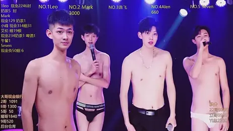 AAA-winner webcam stripchat model stream image