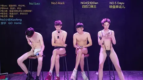 AAA-winner webcam stripchat model stream image