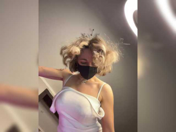 NightMint webcam bongacams model stream image