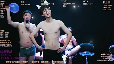 Gay-brave010 webcam stripchat model stream image