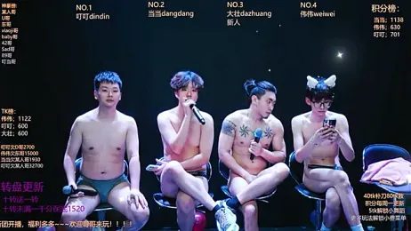 Gay-brave010 webcam stripchat model stream image