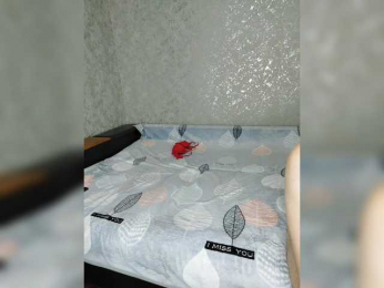 Lubovniki webcam model stream image