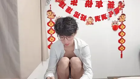 afahyu webcam model stream image