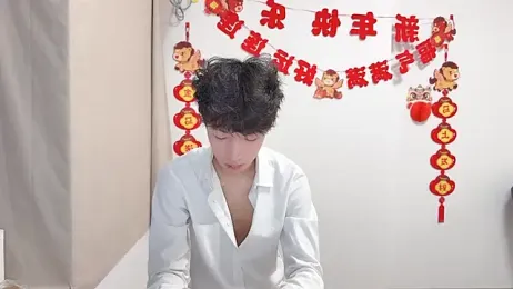 afahyu webcam model stream image