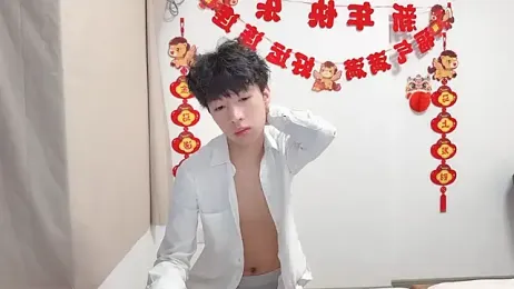 afahyu webcam model stream image