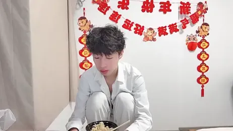 afahyu webcam model stream image