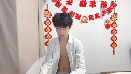 afahyu webcam model stream image