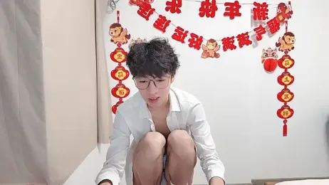 afahyu webcam model stream image