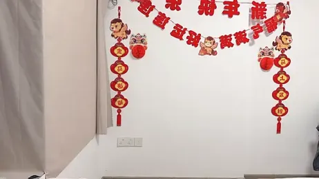 afahyu webcam model stream image