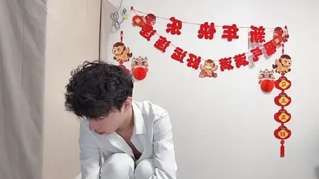 afahyu webcam model stream image