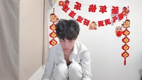 afahyu webcam model stream image