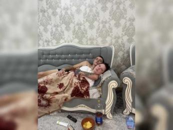 HARMONYX webcam model stream image