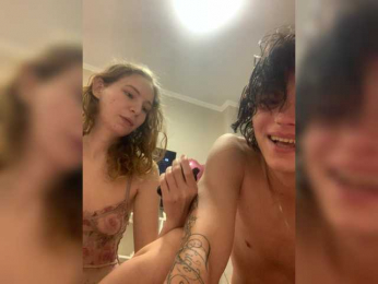 adaKasp webcam model stream image