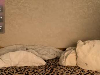 katrina_blossom webcam model stream image