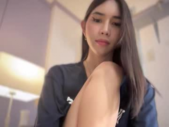 cute_ciara webcam chaturbate model stream image