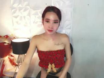 angel_borikat webcam model stream image
