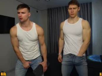 kevin_geo webcam model stream image