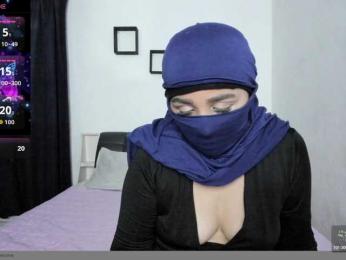 Kamari- webcam model stream image