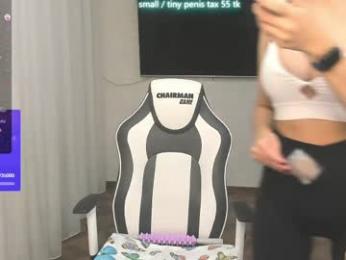 vanessa_sxy webcam model stream image