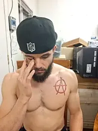 Paidbat webcam model stream image