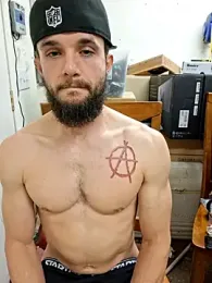 Paidbat webcam model stream image