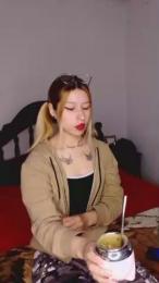 Pandiita_06 webcam model stream image