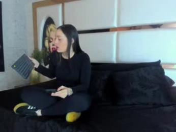 celeste_starsss webcam model stream image