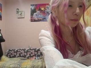 nataliemacadamia webcam model stream image