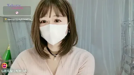 aaanyan webcam stripchat model stream image